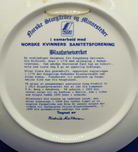 Platte fra Figgjo - Blaafarveværket. Stempel på baksiden.