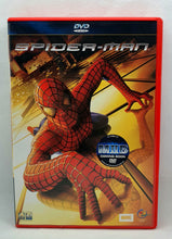 Last inn bildet i Galleri-visningsprogrammet, DVD film Spiderman.
