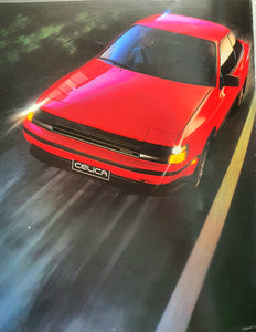 Toyota Celica brosjyre fra 1980-tallet.