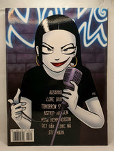Last inn bildet i Galleri-visningsprogrammet, Nemi nr 5 - 2010 forside.

